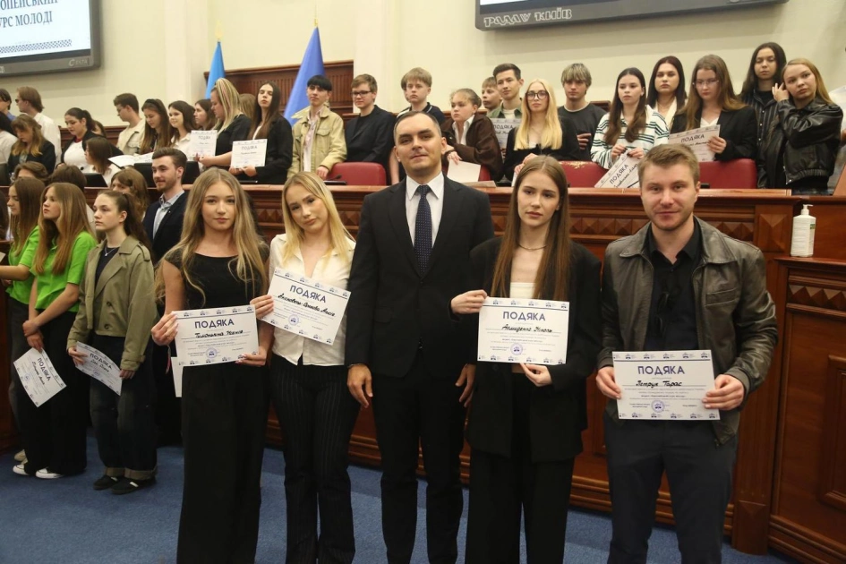 У Київраді провели модель «Європейський курс молоді»: як активна молодь формує майбутнє столиці  SEO description - 2