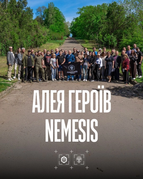У Києві відкрили Алею Героїв 412 бригади Nemesis у Ботанічному саду: висадили іменні дерева пам’яті - 1