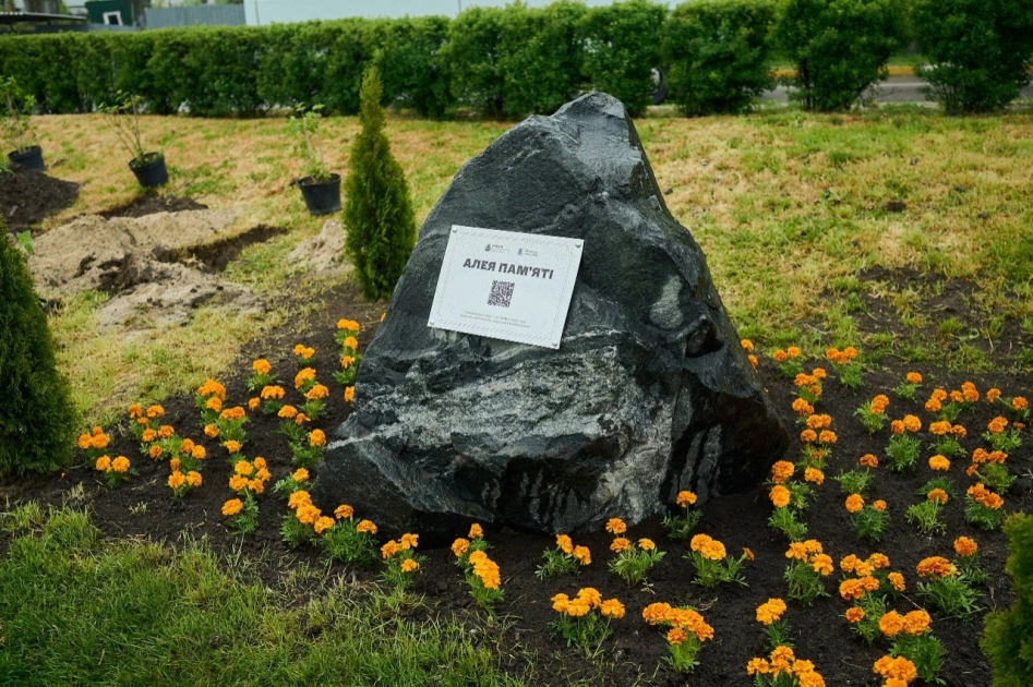 В Обухові висадили алею калини на честь загиблих захисників України: 205 кущів пам’яті - 1