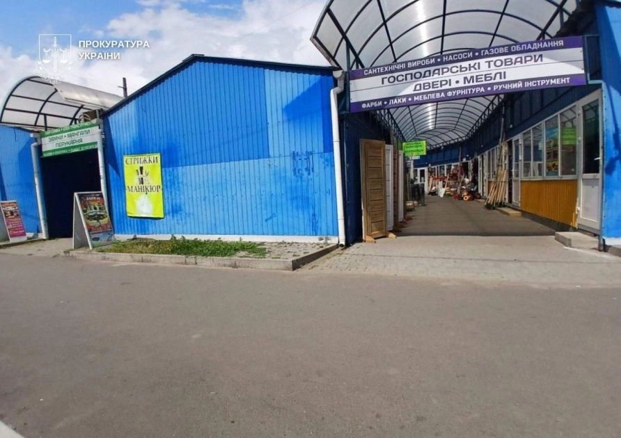 У Києві підозрюють схему з 1,4 га землі: як комунальну ділянку могли оформити без аукціону - 2