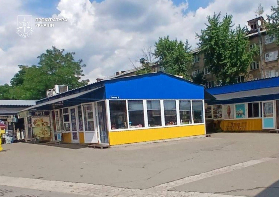 У Києві підозрюють схему з 1,4 га землі: як комунальну ділянку могли оформити без аукціону - 1