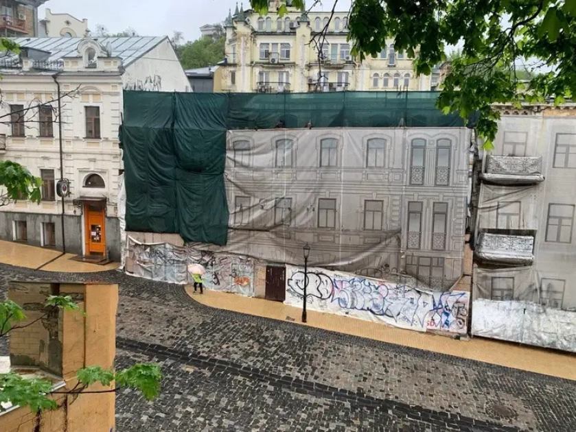 У центрі Києва під загрозою історична садиба 1899 року: що відбувається на вул. Алли Тарасової - 1