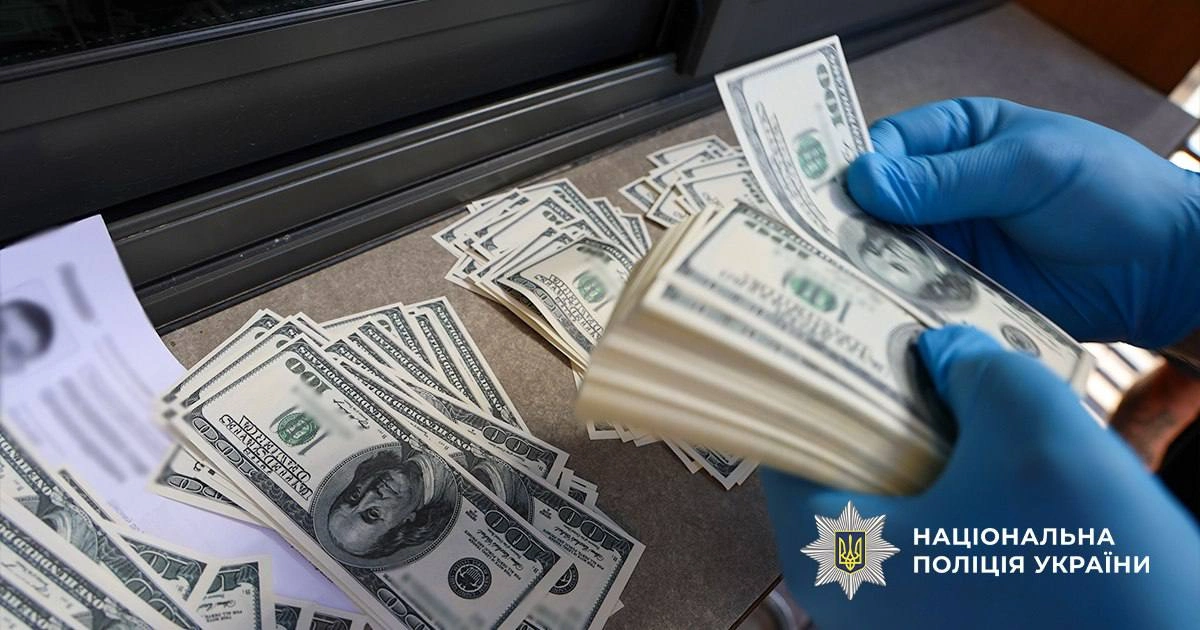 У Києві викрили схему ухилення від мобілізації за $28 тис: фіктивні діагнози та виїзд за кордон - 3