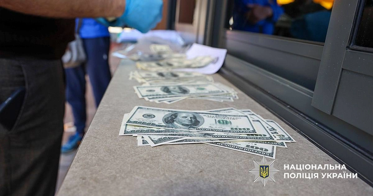 У Києві викрили схему ухилення від мобілізації за $28 тис: фіктивні діагнози та виїзд за кордон - 2