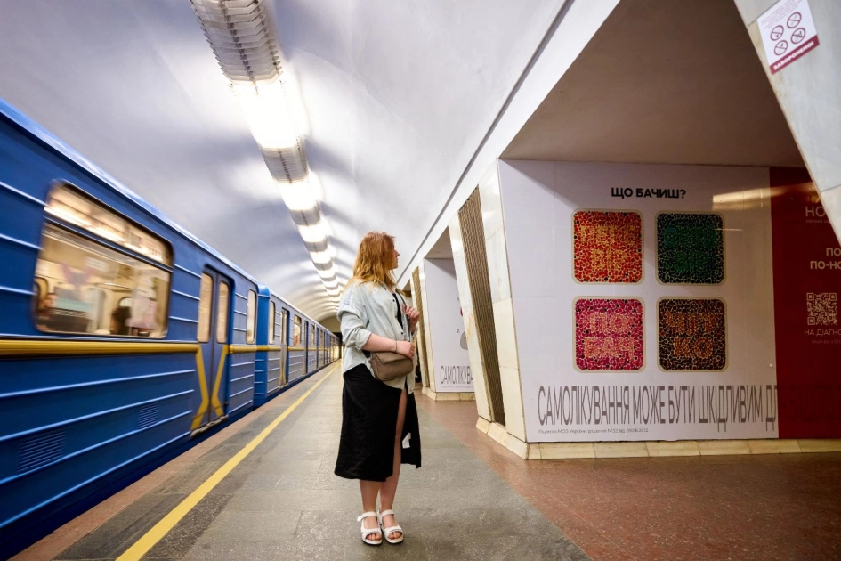У київському метро відкрили незвичну «станцію»: там можна перевірити зір за кілька хвилин - 1