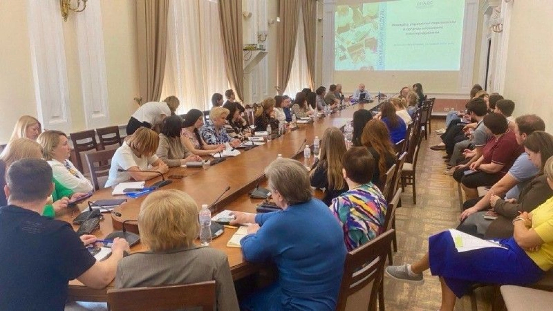 Депутати Київради пройшли навчання з правотворчості: що саме вивчали - 2