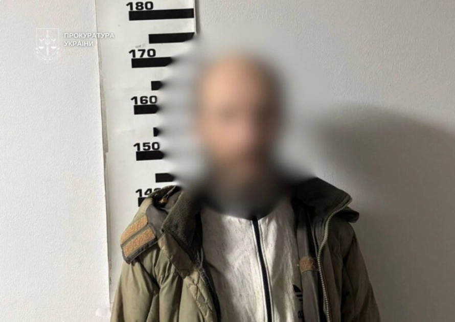 Киянин намагався пронести метадон у Дарницький суд для арештанта: подробиці інциденту - 3