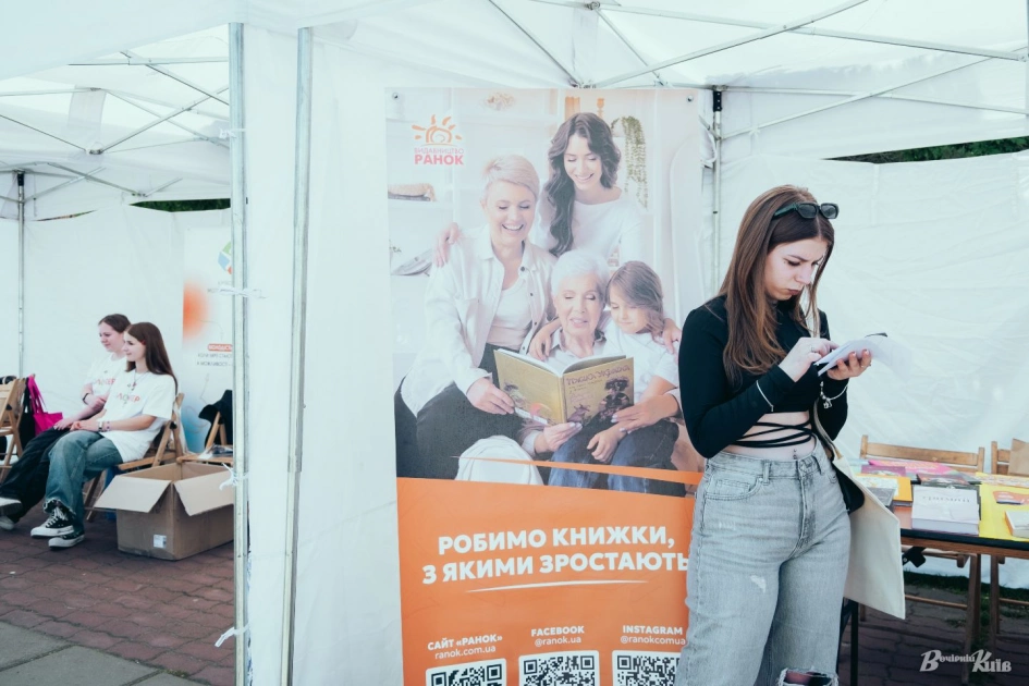 У Києві провели «Дні кар’єри» для молоді на Оболонській набережній — фото - 2