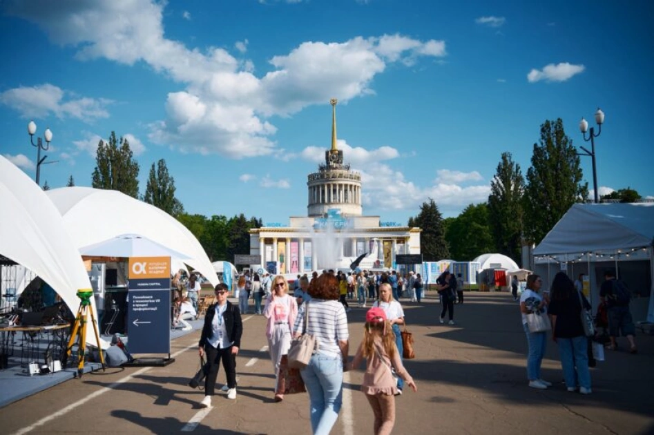 На ВДНГ стартує «Фестиваль кар’єри» 2026: сотні вакансій, навчання та кар’єрні можливості - 3