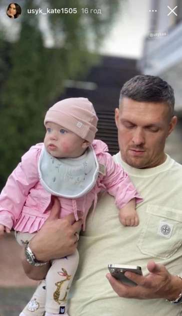 Четверо дітей і дві країни: що відомо про родину Олександра Усика - 5