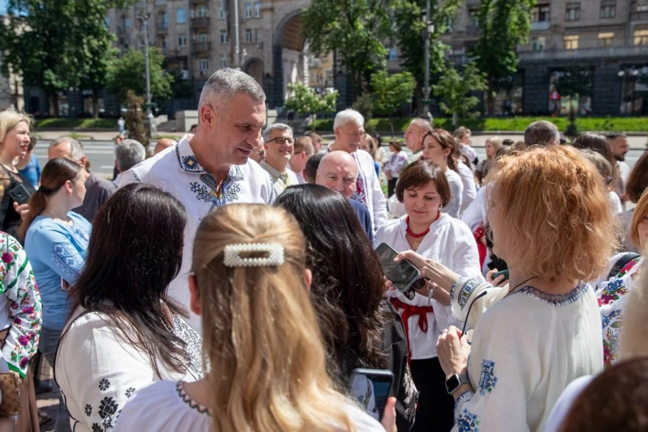 Кличко привітав киян з Днем вишиванки: як столиця святкує 20-ту річницю події - 3