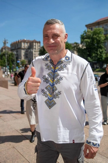 Кличко привітав киян з Днем вишиванки: як столиця святкує 20-ту річницю події - 1