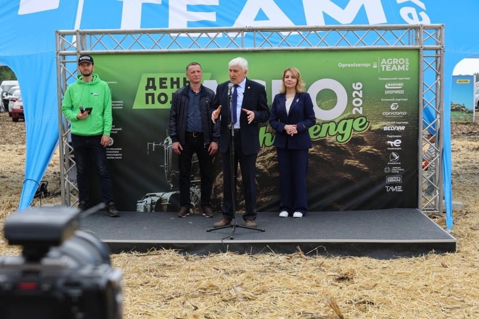 AGRO CHALLENGE 2026 на Київщині: аграрії показали нові технології - 1