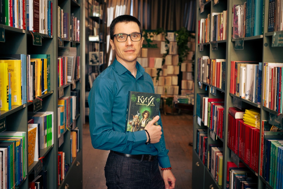 Український фентезі-всесвіт про Кия отримав продовження: вийшла книга «Кий і пожирачі часу» - 1