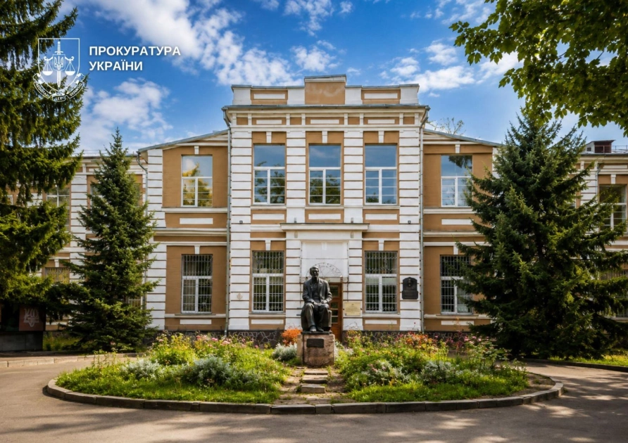Медзакупівлі зі схемою: у Києві викрили переплату на понад 4 мільйони для наукового центру - 3
