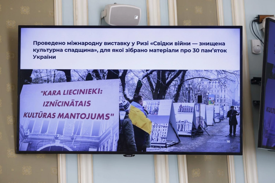 Від Андріївського узвозу до археології: як у Києві посилюють захист культурної спадщини - 4