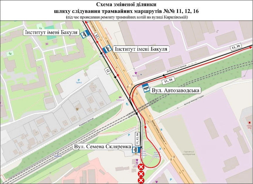 Ремонт колій на Кирилівській: у Києві тимчасово змінять маршрути трамваїв №11, 12, 16 і 19 - 1