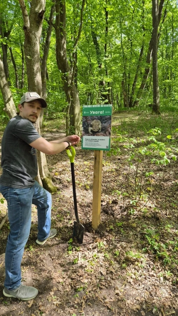 «Обережно, жаби!»: у Києві закликають берегти земноводних у Голосіївському лісі - 1