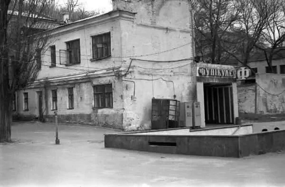 Три епохи київського фунікулера: як змінювалася нижня станція - 2