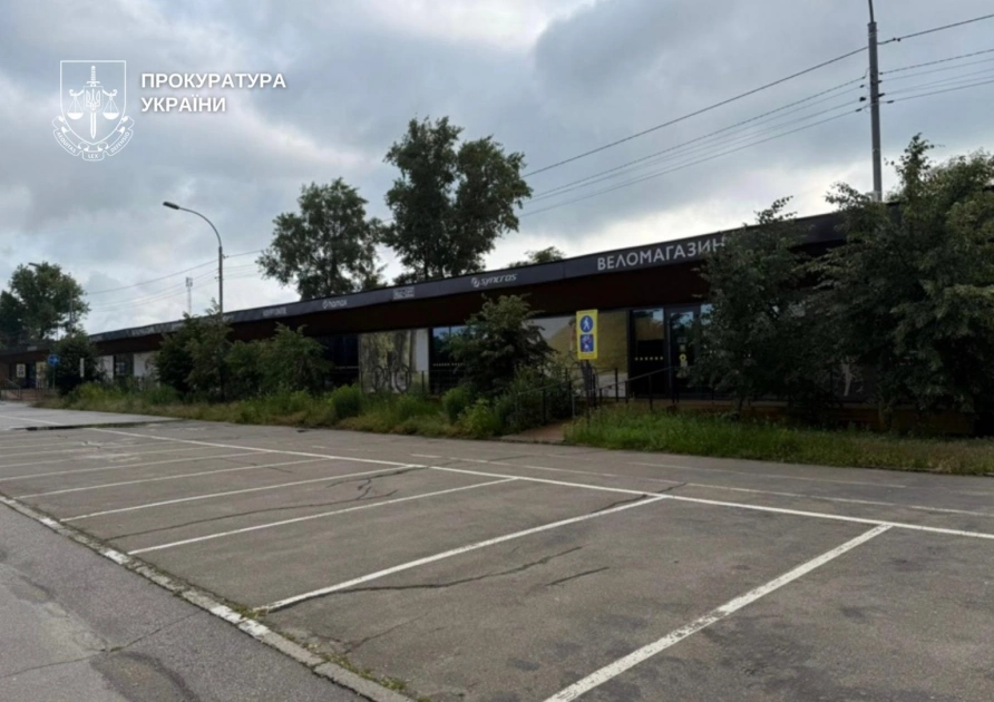 У Києві через суд демонтують незаконну будівлю в парку «Муромець» - 2