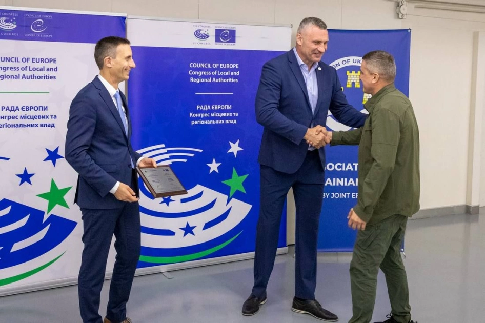 У Києві відкрили платформу відкритого урядування: що відомо про ініціативу - 1