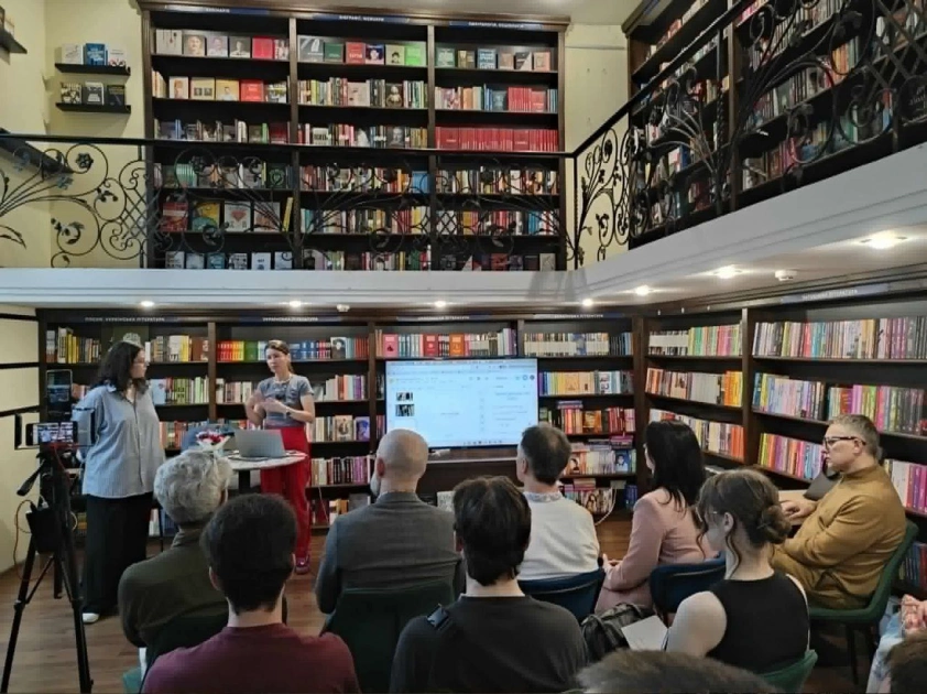 У Києві презентували книгу про ціну свободи України від нідерландської журналістки - 2