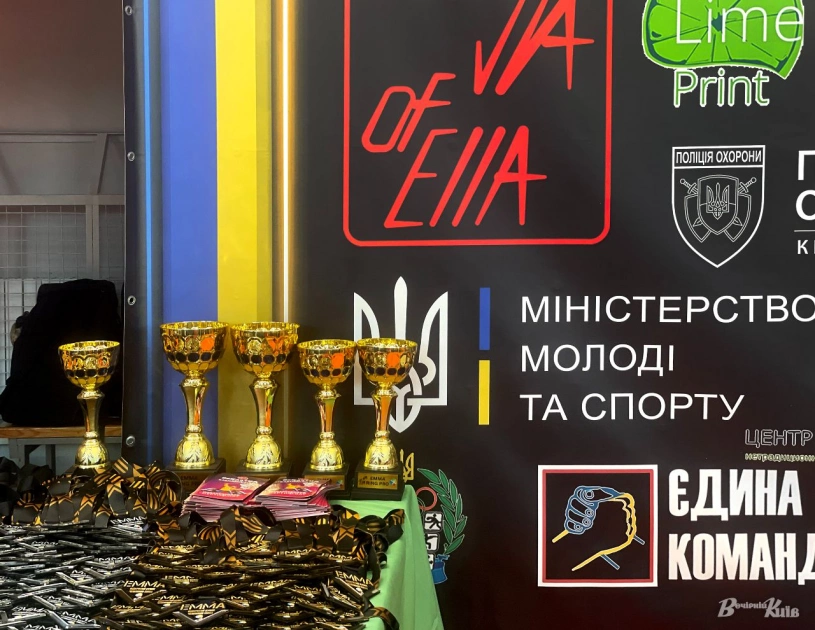 Київські спортсмени повернулися з Європи з титулами й одразу вийшли на благодійний Кубок - 6