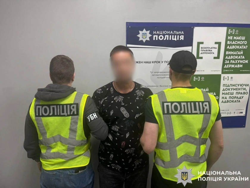 У Переяславі викрили наркоторговців: вилучили метадон і канабіс, відкрито кримінальне провадження - 2
