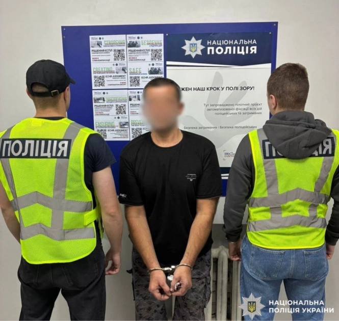 У Переяславі викрили наркоторговців: вилучили метадон і канабіс, відкрито кримінальне провадження - 1