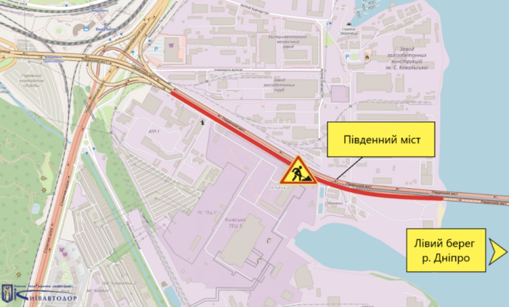 У Києві частково обмежать рух Південним мостом до 29 травня через ремонт покриття - 1