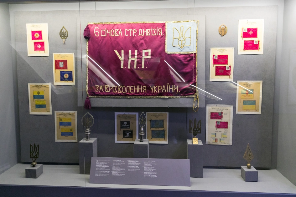 У Національному музеї історії України відкрили виставку «ШЛЯХ ГЕРОЇВ» з унікальними речами Симона Петлюри - 2