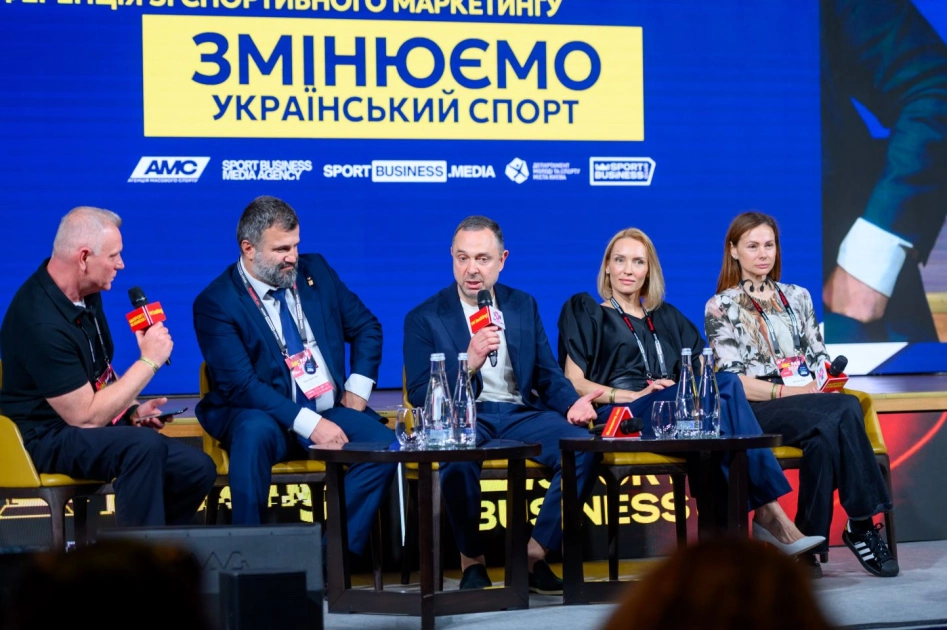 У Києві пройшов ювілейний SBC Summit Ukraine 2026: спорт, бізнес і медіа об’єдналися на одній сцені - 2