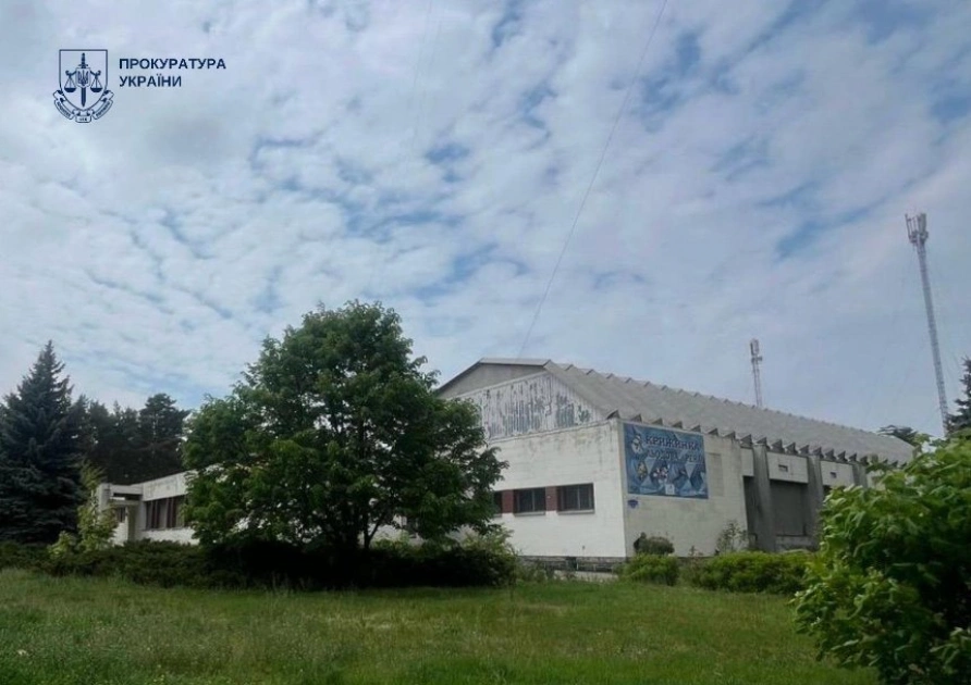 У Києві намагаються змінити призначення землі під “Крижинкою”: прокуратура звернулась до суду - 2