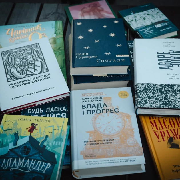 Свириденко розповіла, які книги придбала на «Книжковому Арсеналі»: що обрала прем’єрка - 2