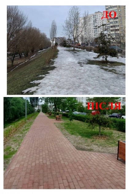 У Деснянському районі Києва відкрили новий кишеньковий сквер із сонячним освітленням - 1