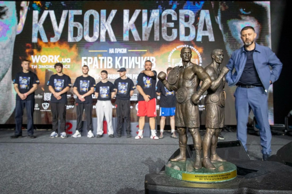 У Києві визначили переможців «Кубка Києва» з боксу на призи братів Кличків - 2