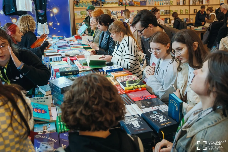 Книжковий Арсенал у Києві відвідали 27 тисяч людей: підсумки фестивалю - 5