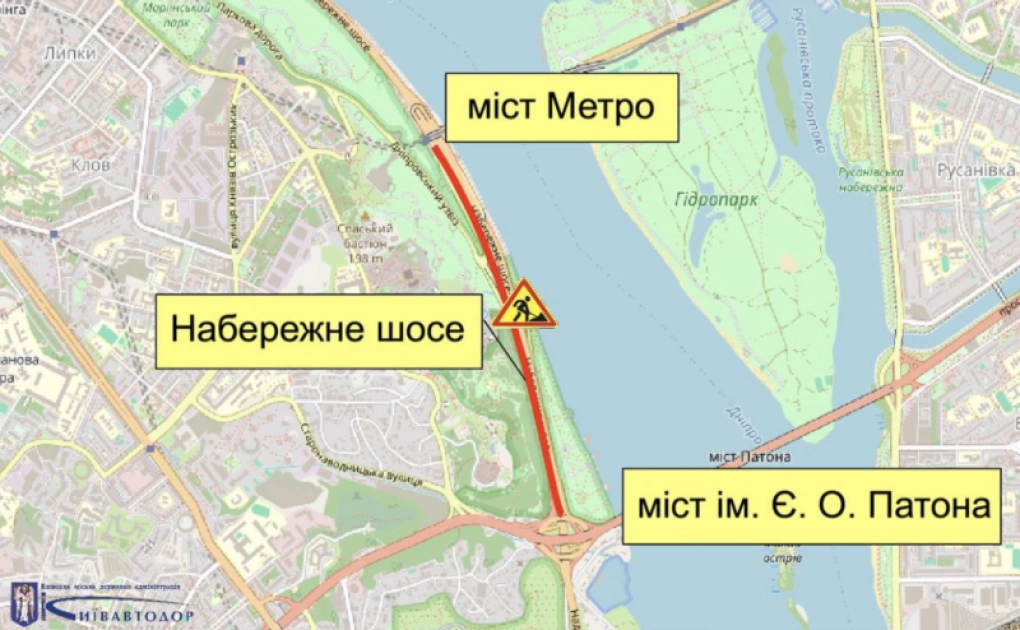 У Києві частково обмежать рух Набережним шосе 3 та 4 червня: де триватиме ремонт - 1