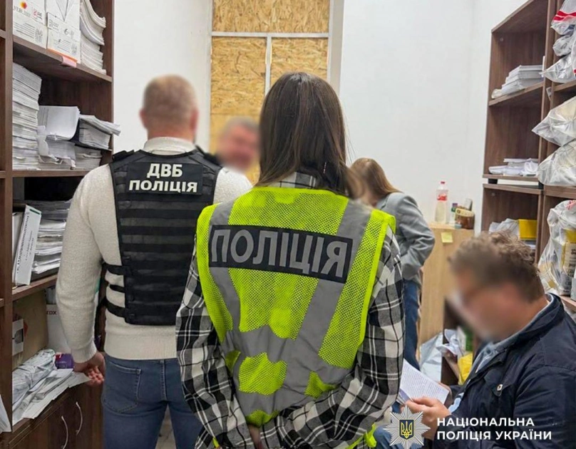 У Києві викрили схему розкрадання майже 1 млн грн на закупівлях техніки для ДСНС - 3