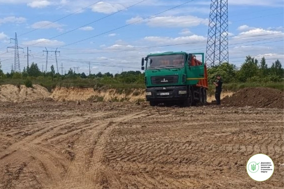 На Фастівщині виявили незаконне захоронення відходів біля озера Крючок - 2