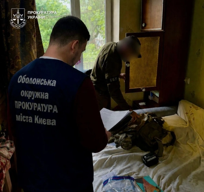 У Києві чоловік пропонував працевлаштування двірником за $4000 для бронювання - 1