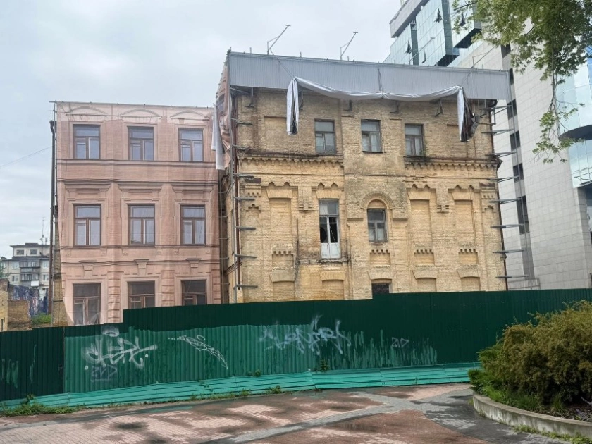 У центрі Києва готують до знесення історичний будинок XIX століття: активісти б’ють на сполох - 2