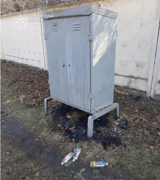У Києві засудили на 10 років чоловіка, який намагався спалити релейну шафу «Укрзалізниці» - 2