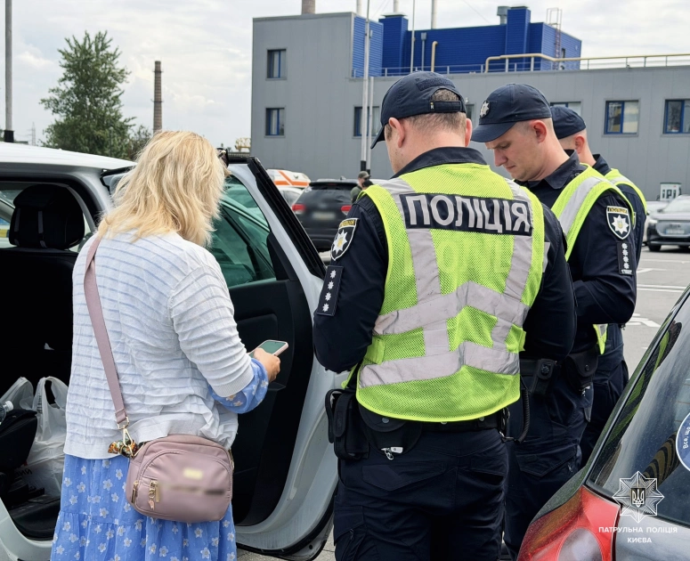 У Києві провели рейд проти незаконного паркування на місцях для людей з інвалідністю - 2