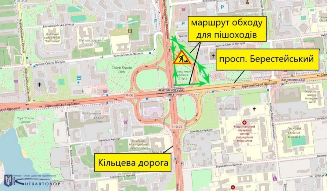 Міст на Берестейському проспекті частково закривають для пішоходів до вересня - 1