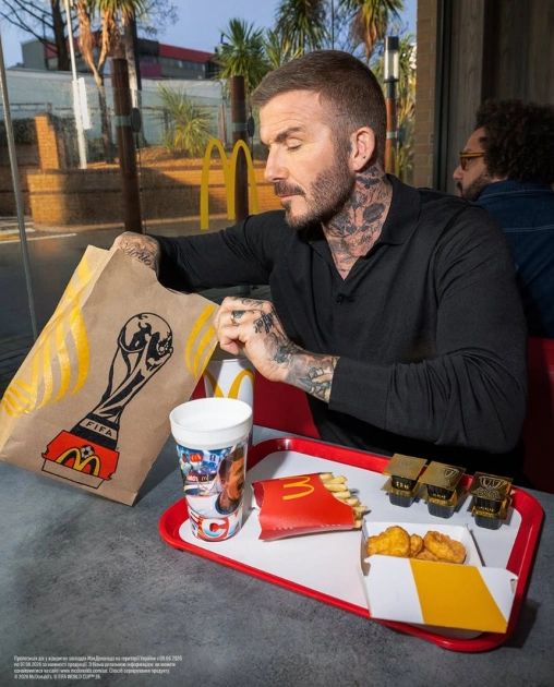 McDonald’s запускає футбольне меню FIFA World Cup 2026 зі склянками Бекхема і Роналдіньйо - 4
