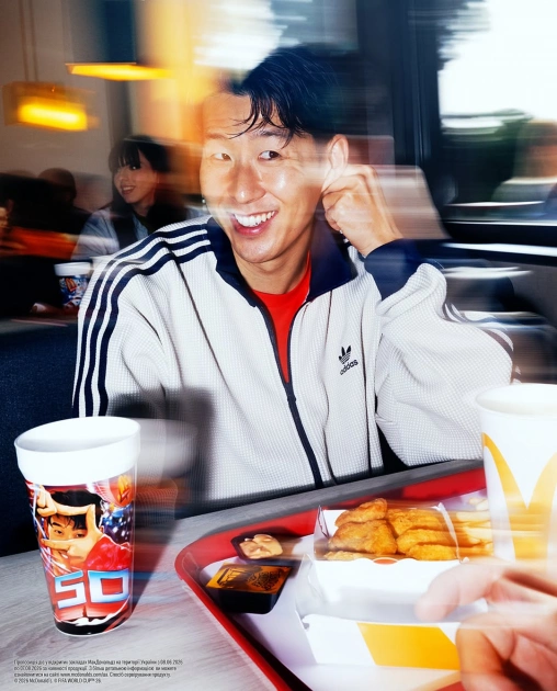 McDonald’s запускає футбольне меню FIFA World Cup 2026 зі склянками Бекхема і Роналдіньйо - 3