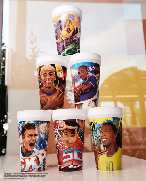 McDonald’s запускає футбольне меню FIFA World Cup 2026 зі склянками Бекхема і Роналдіньйо - 2