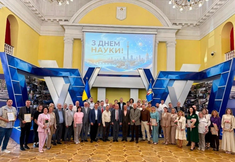 У Києві відзначили понад 80 науковців за розробки для оборони та IT-сфери - 1