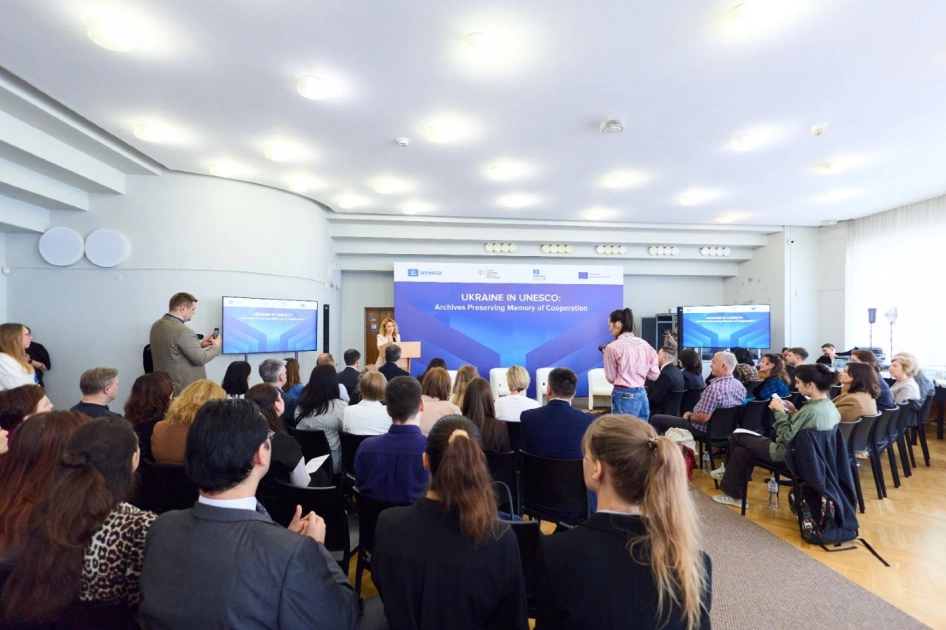 У Києві презентували унікальні архіви ЮНЕСКО та України про 70 років співпраці - 1